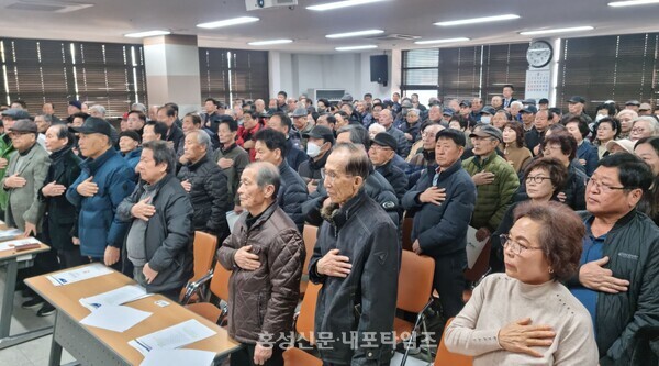 홍성농협 제54기 정기총회 실시 대표 이미지