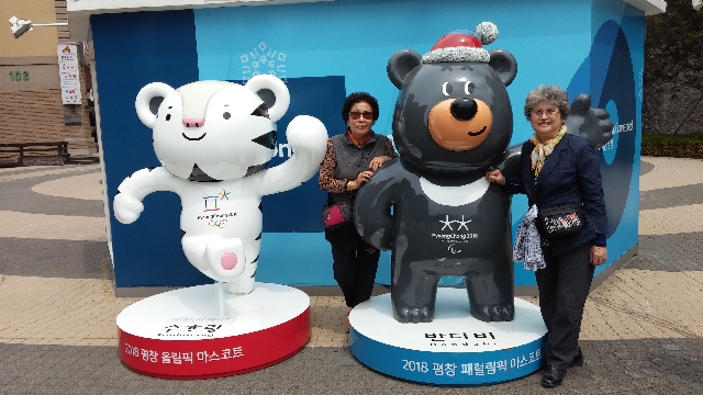 2018년 5월 1일 제1기 봄야휴회(2018년 동계올림픽개최지 평창 방문)  대표 이미지
