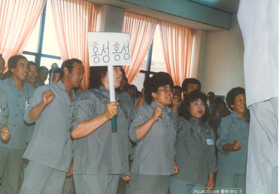 지도자교육1(1988) 대표 이미지
