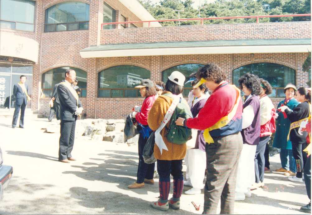 자연보호1(1993) 대표 이미지