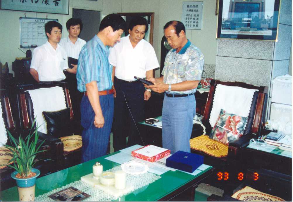 우수고객(김해돈 조합원) 대표 이미지