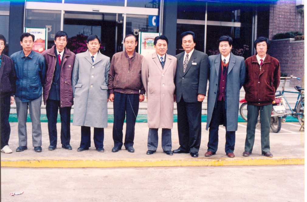 중국동포1(1994) 대표 이미지