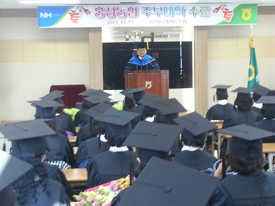 주부대학 수료식 (2013. 11. 7) 대표 이미지