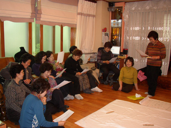 새해첫모임 대표 이미지