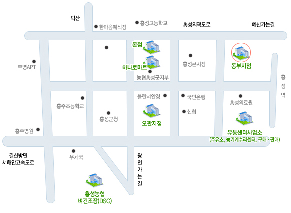 동부지점